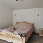 Guest house рада дараба *