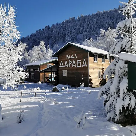 рада дараба Pensionat Krasnik