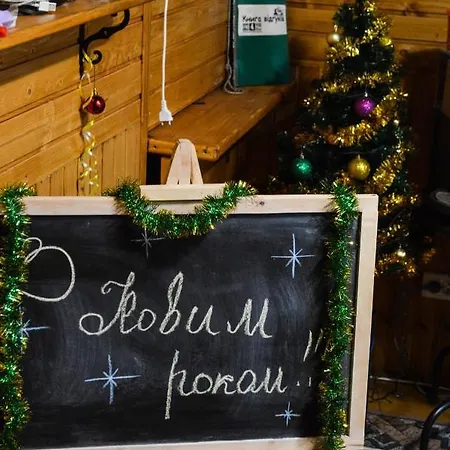 рада дараба Vendégház Krasznik