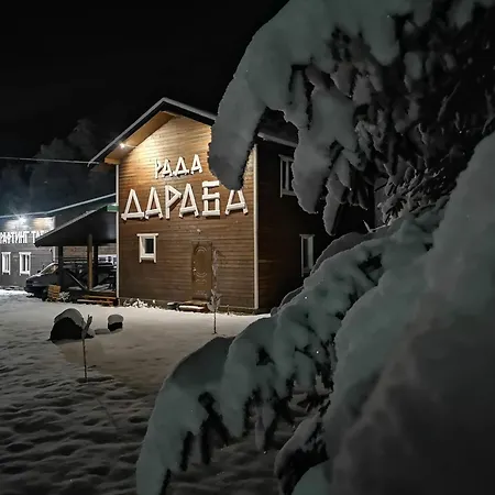 Πανσιόν рада дараба Krasnik
